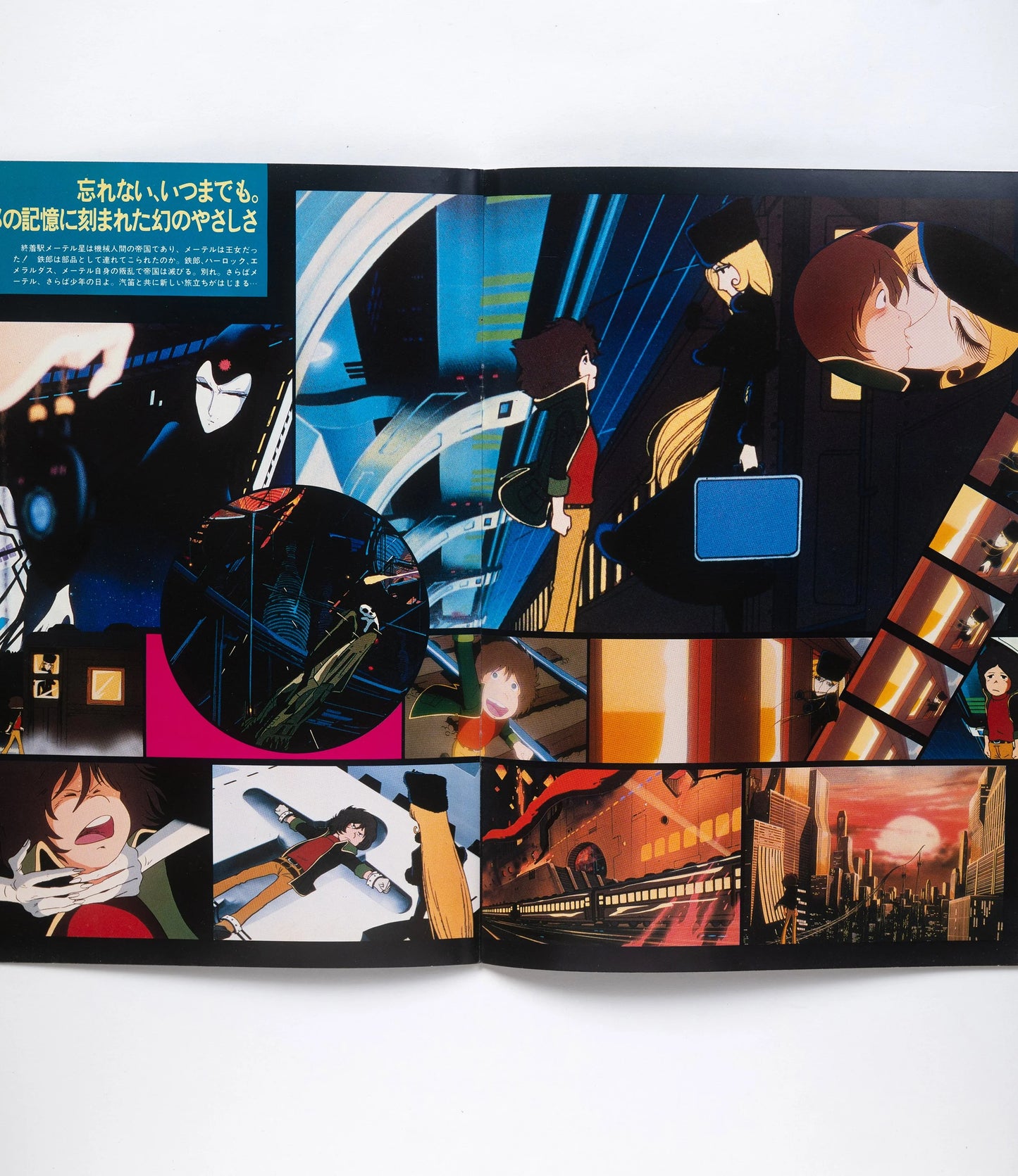 Galaxy Express 999