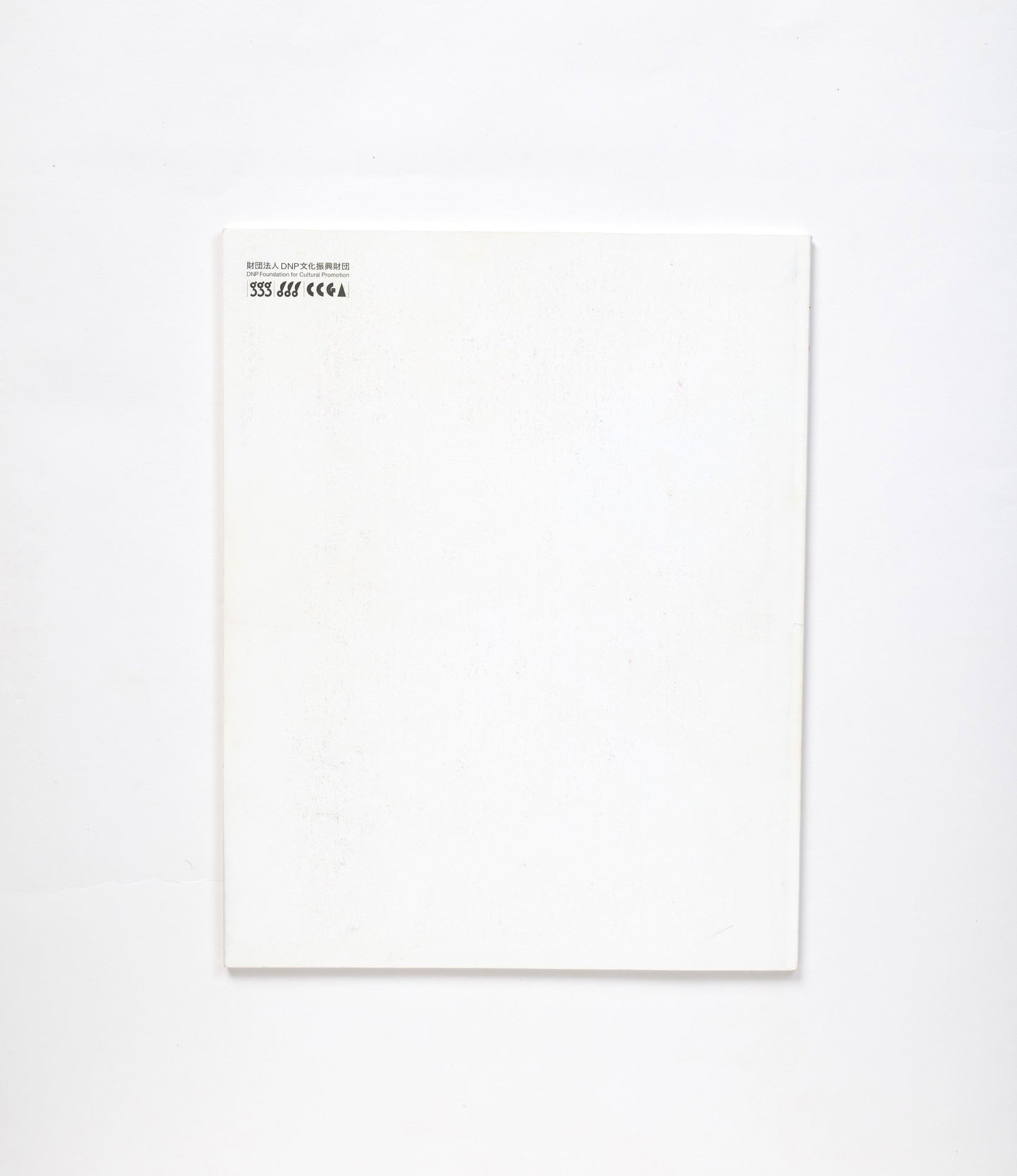 IKKO posters