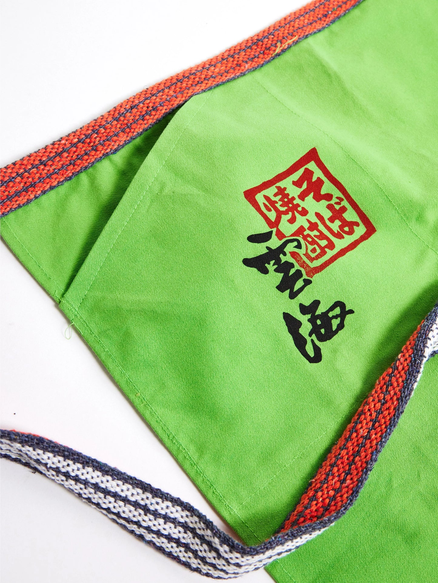 Soba unkai Apron