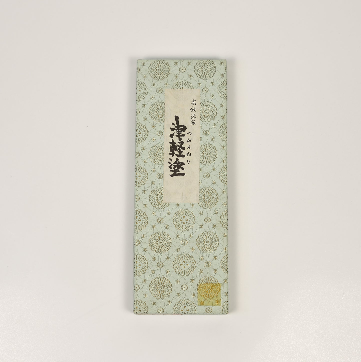 Tsugaru Nuri Lacquerware Couples Chopsticks & Rests Set
