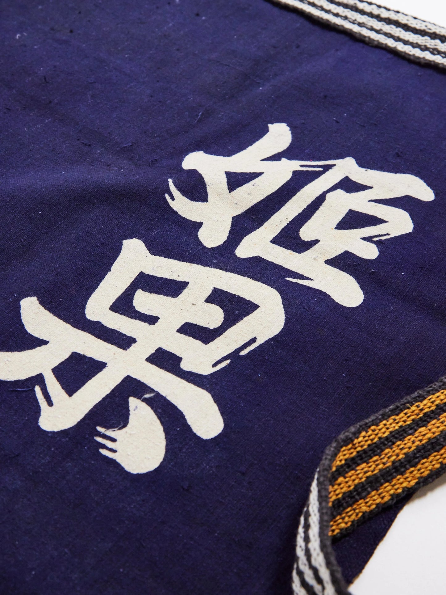 Himeka apron