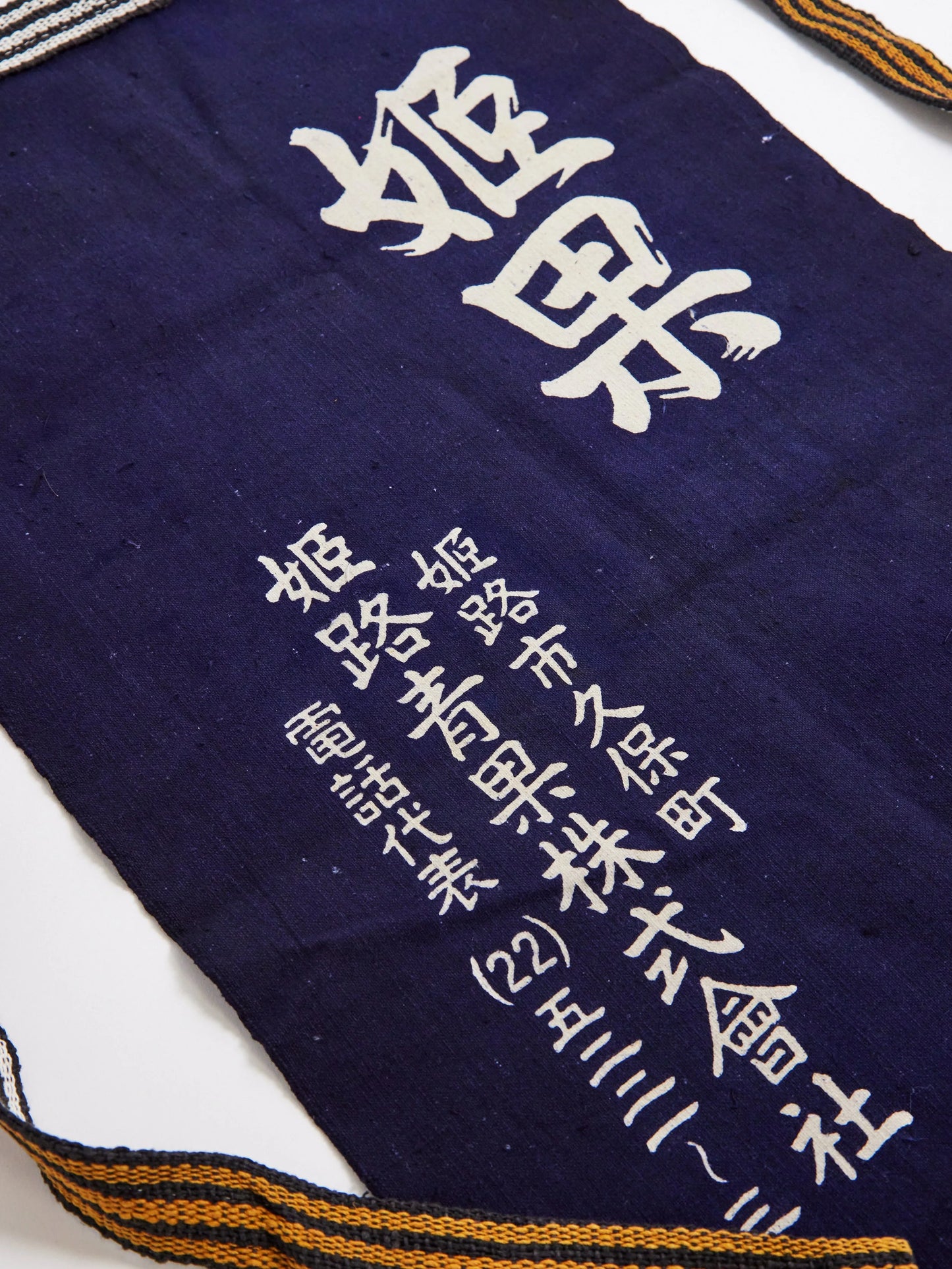 Himeka apron