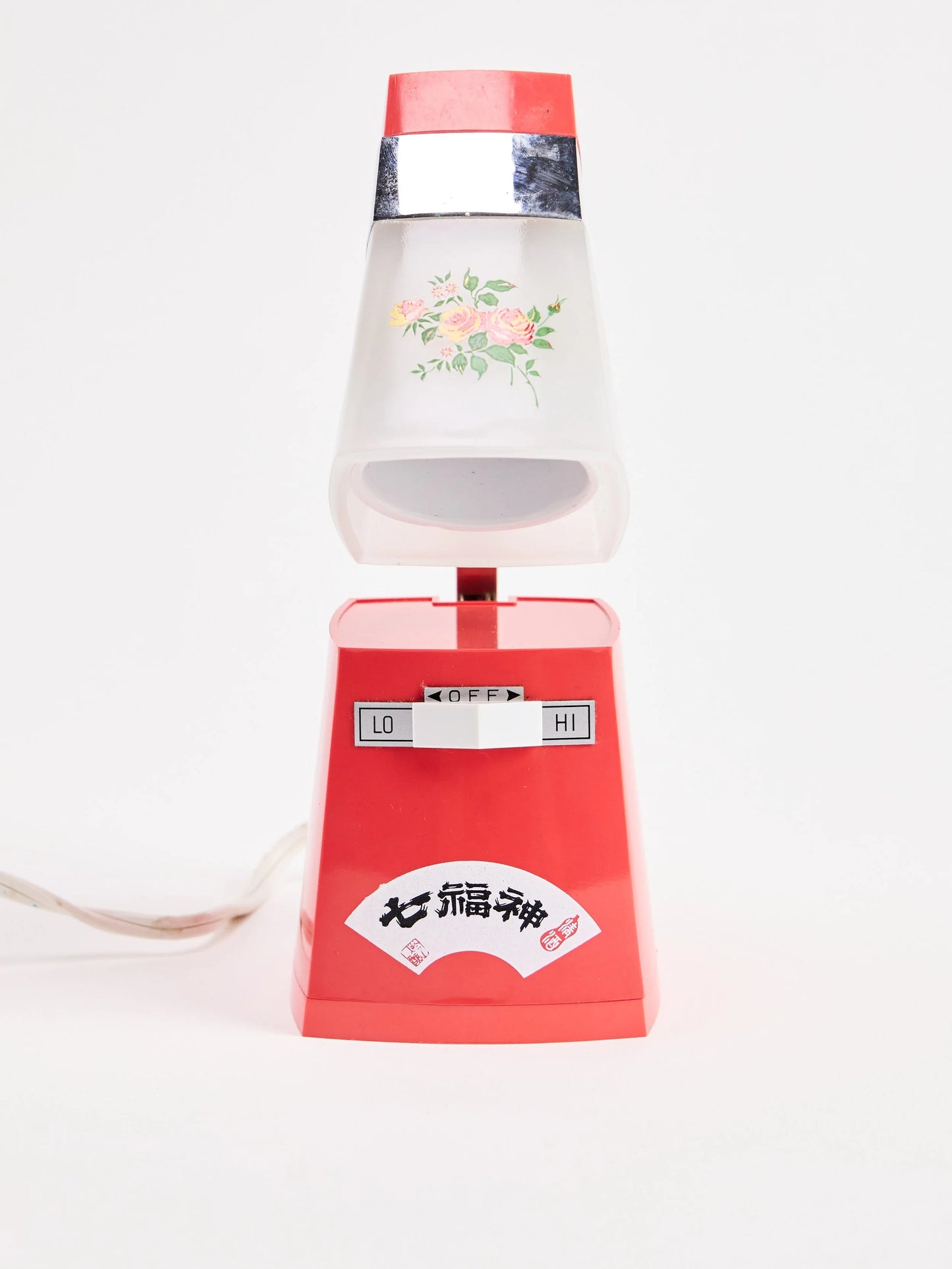 Taki Light Josai Electric