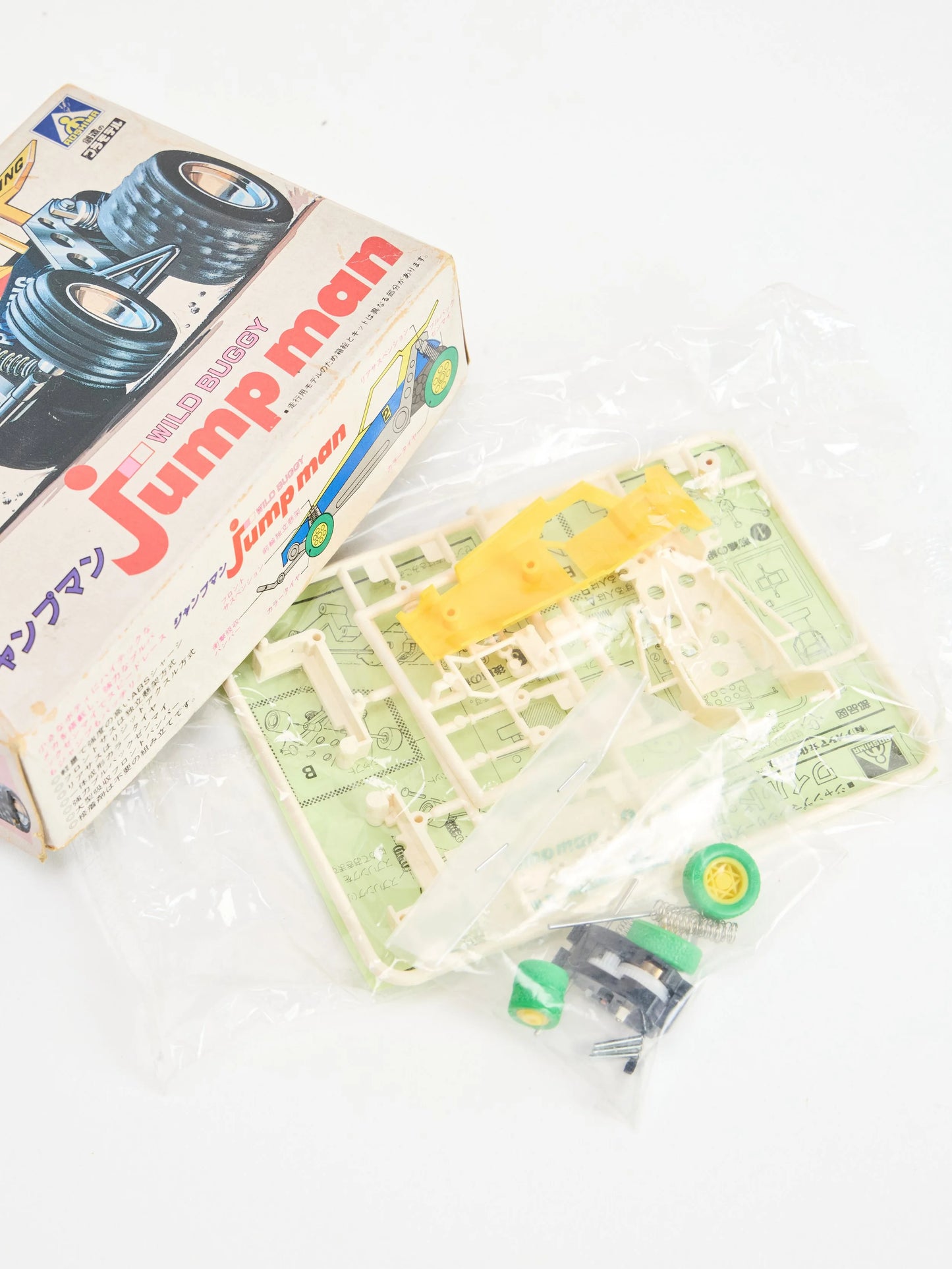 Wild Buggy Jump man plastic model