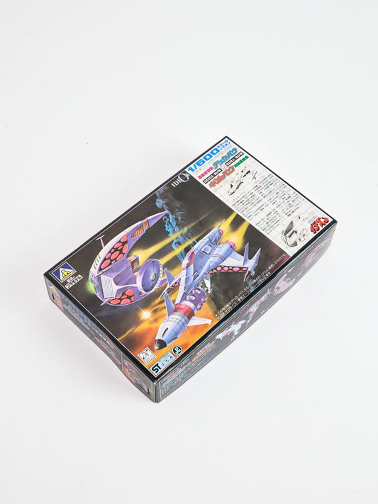 Space Run Away Ideon