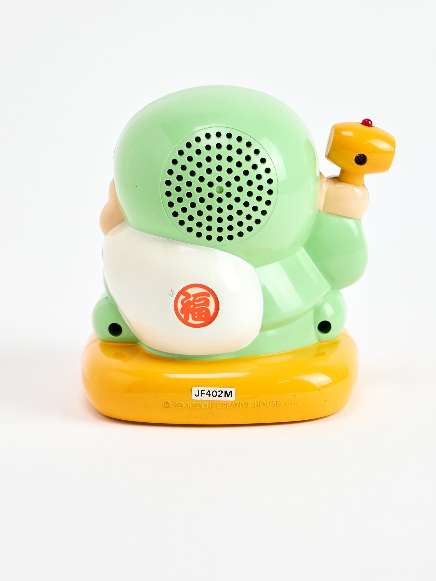 Doki Doki Fukunokami Alarm clock