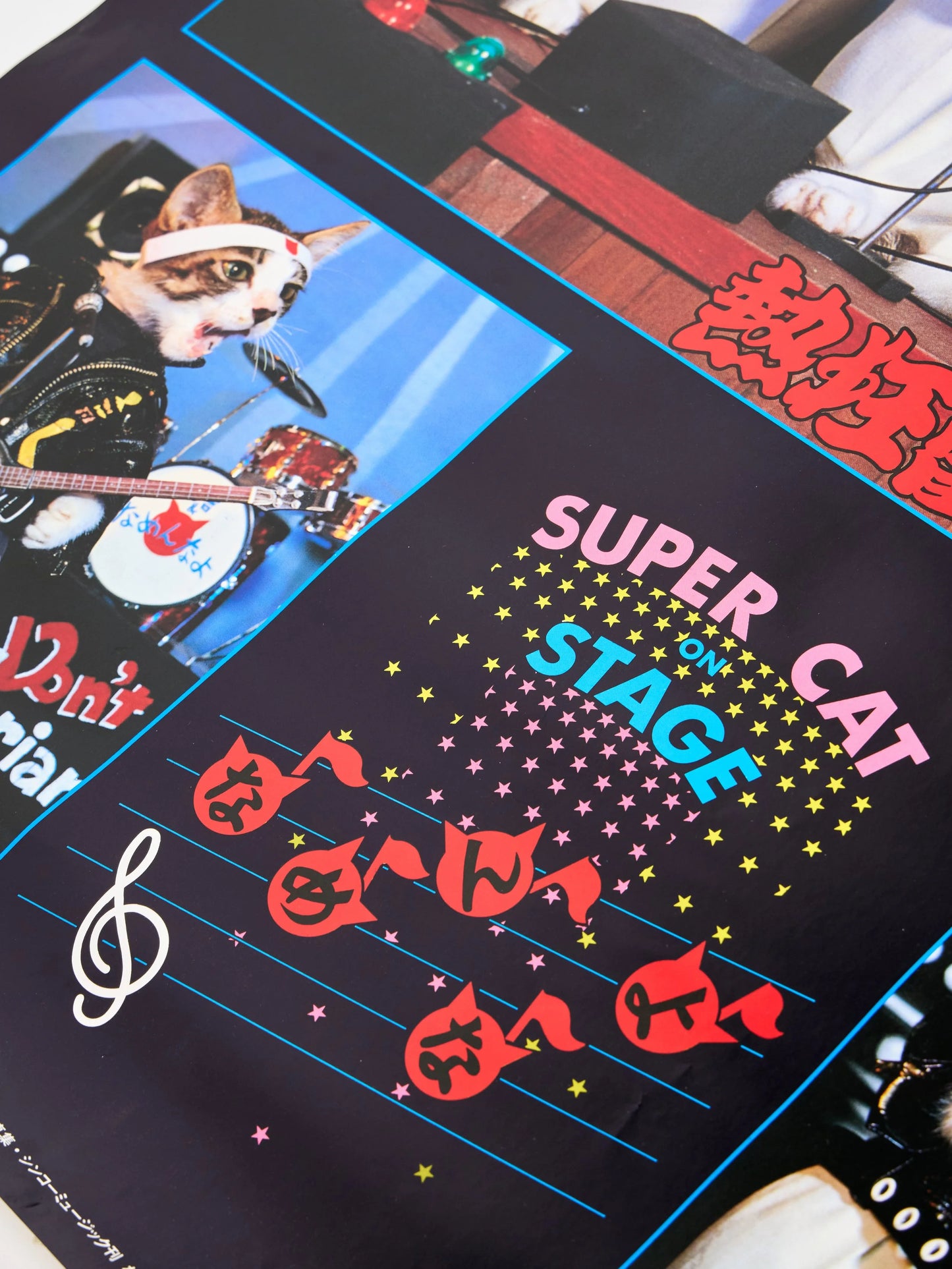 Nameneko Perlorian Cats poster