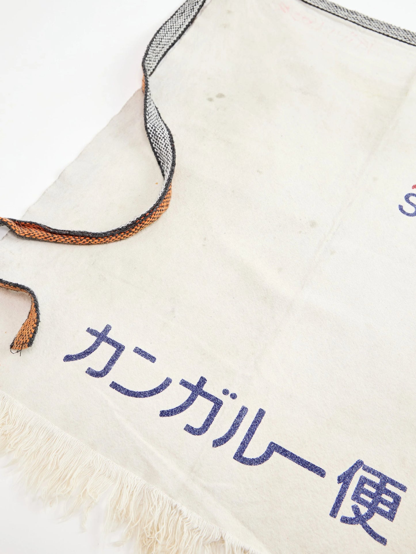 Seino Kangaroo Express Apron