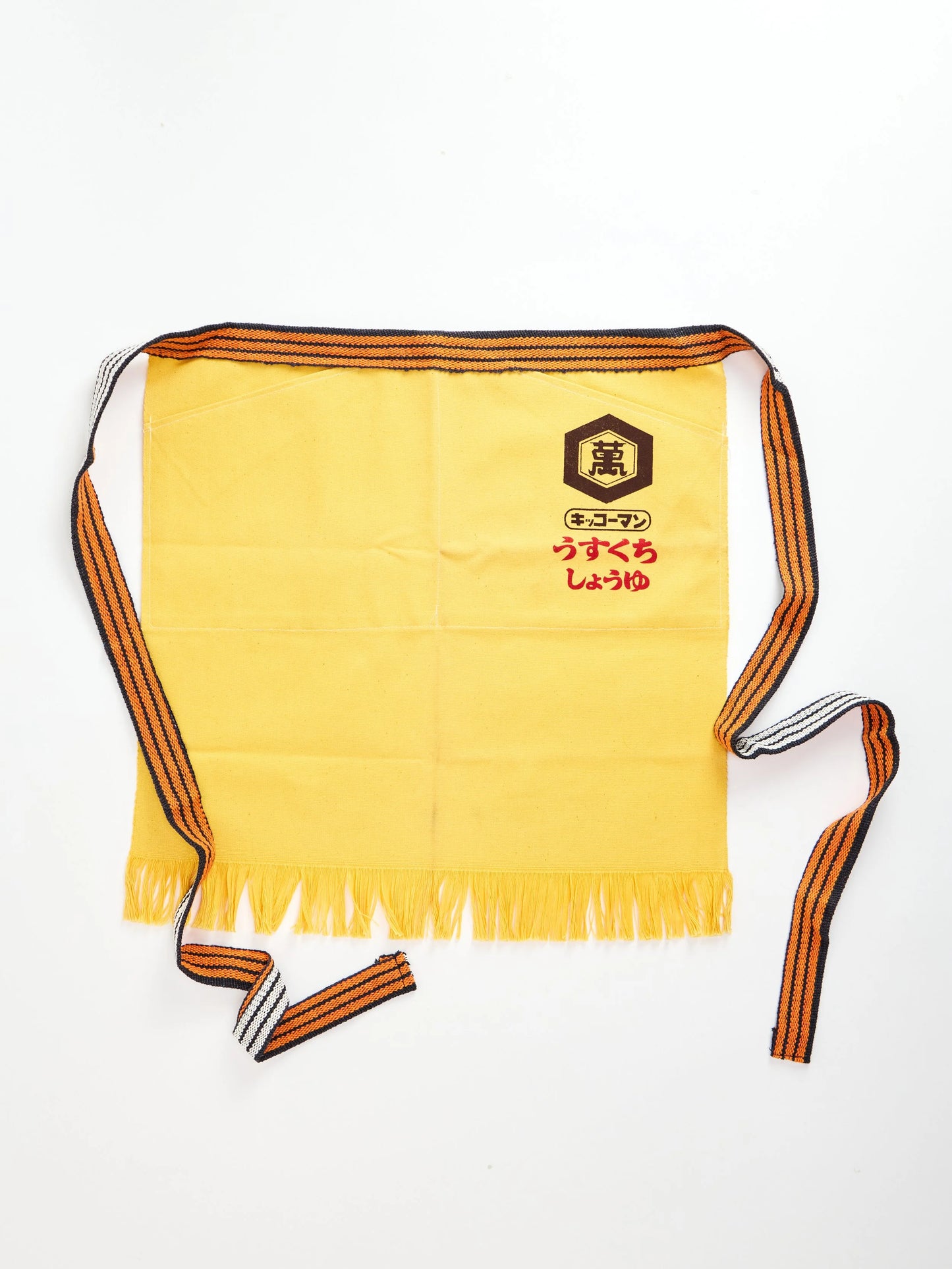 Kikkoman Soy Sauce Apron