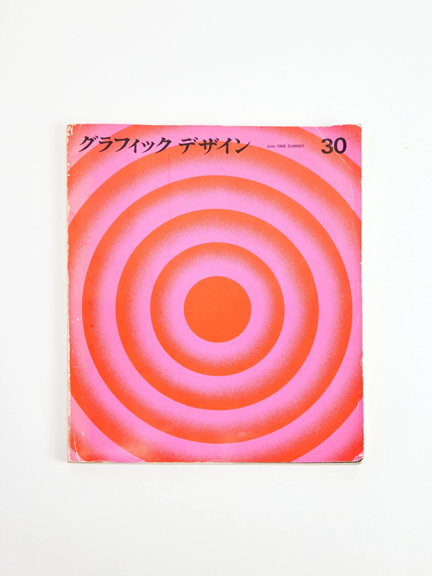 Graphic design June 1968 Summer