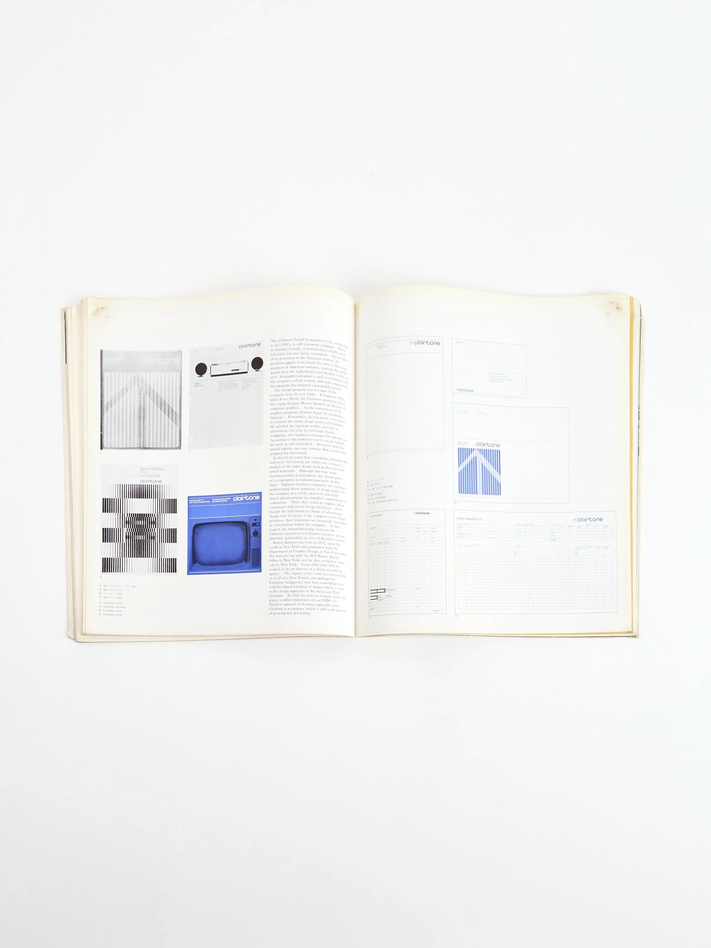 Graphic design June 1968 Summer