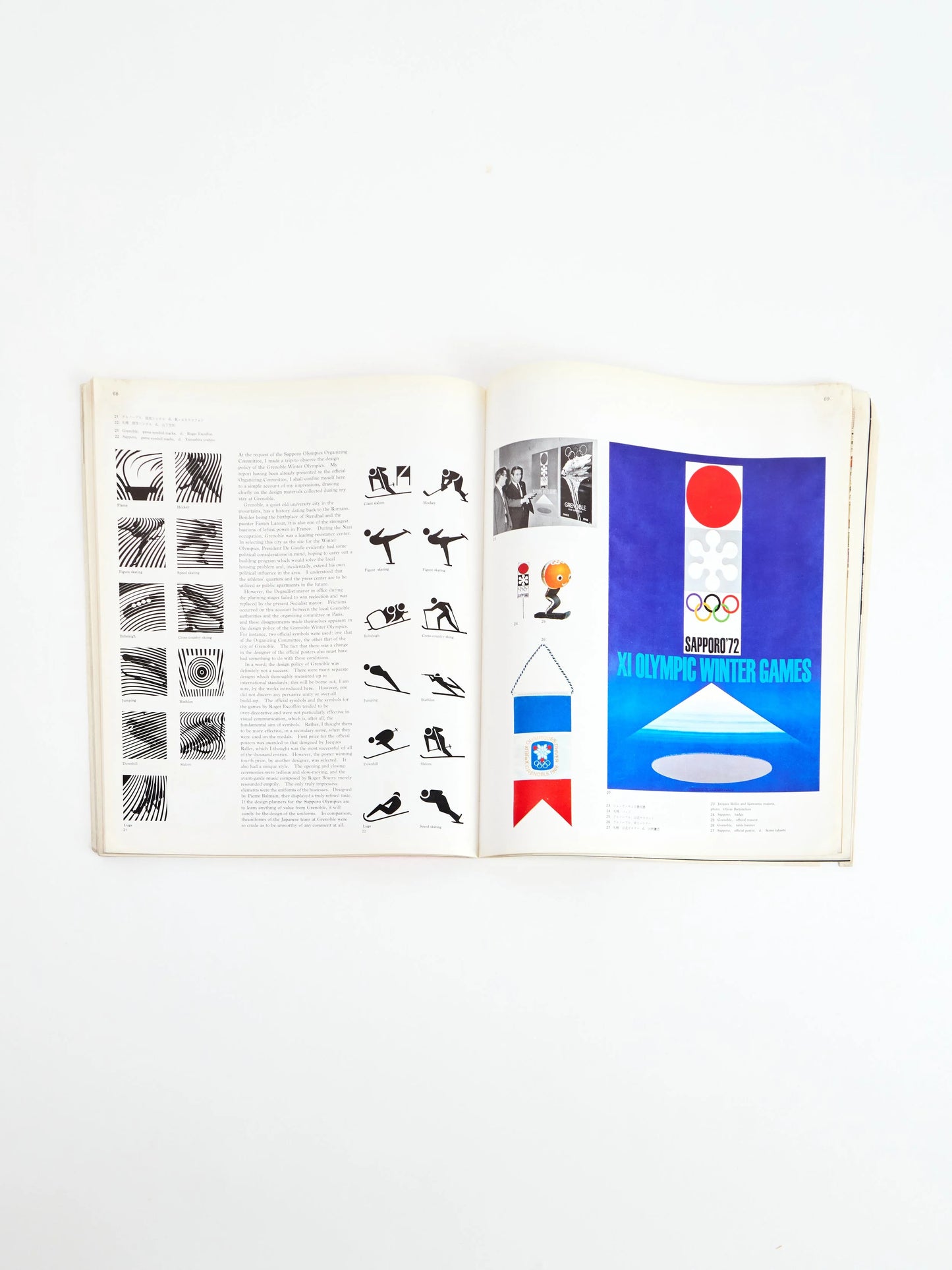 Graphic design June 1968 Summer