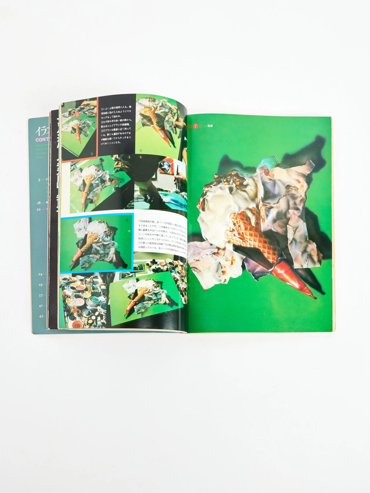 Illustration vol.1