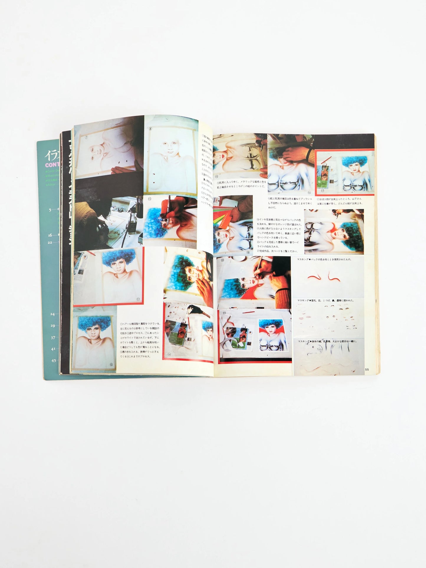 Illustration vol.1