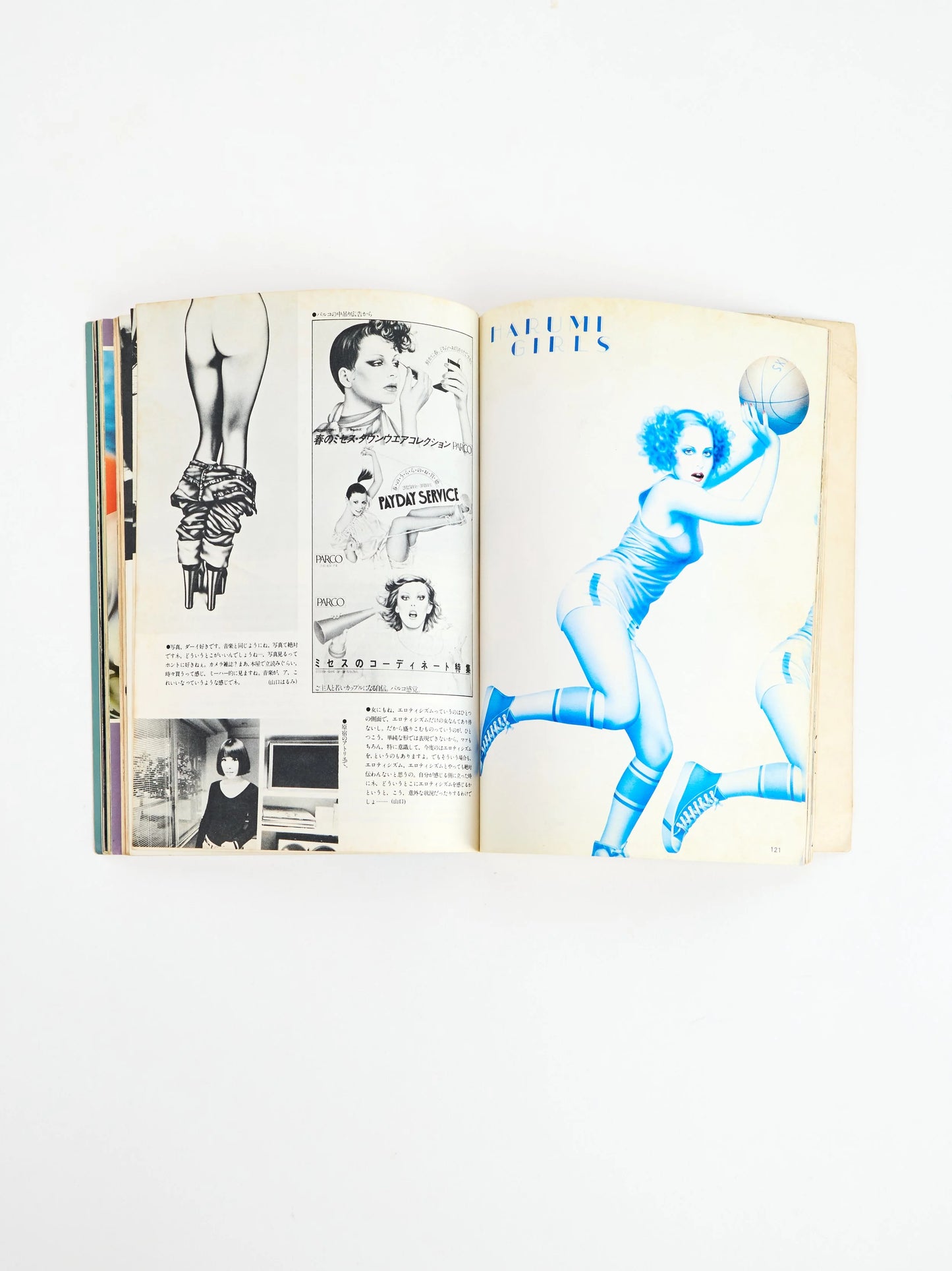 Illustration vol.1