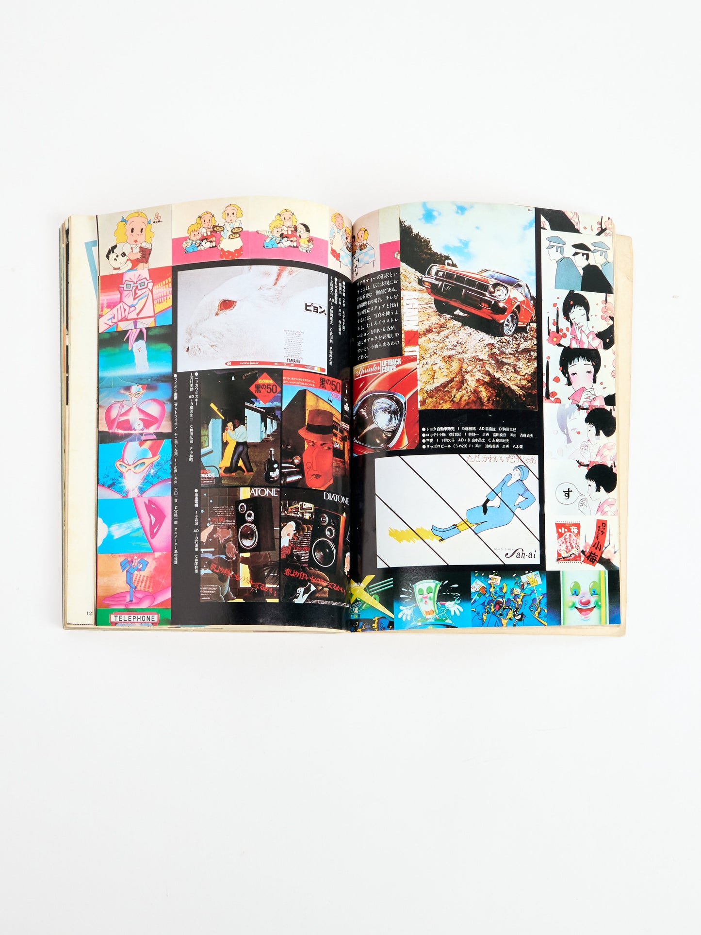 Illustration vol.1