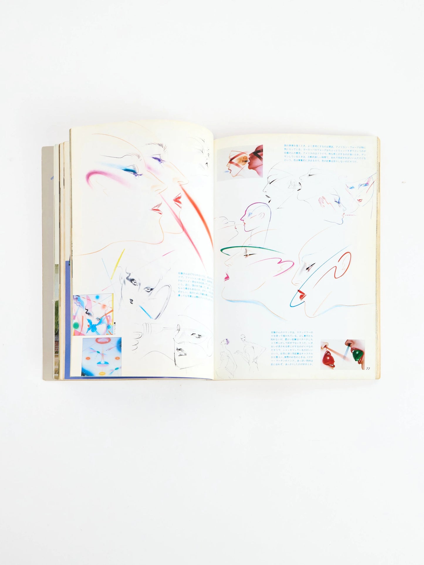 Illustration vol.2