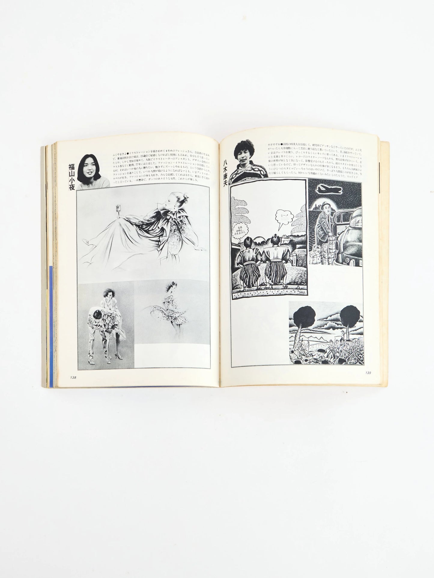 Illustration vol.2