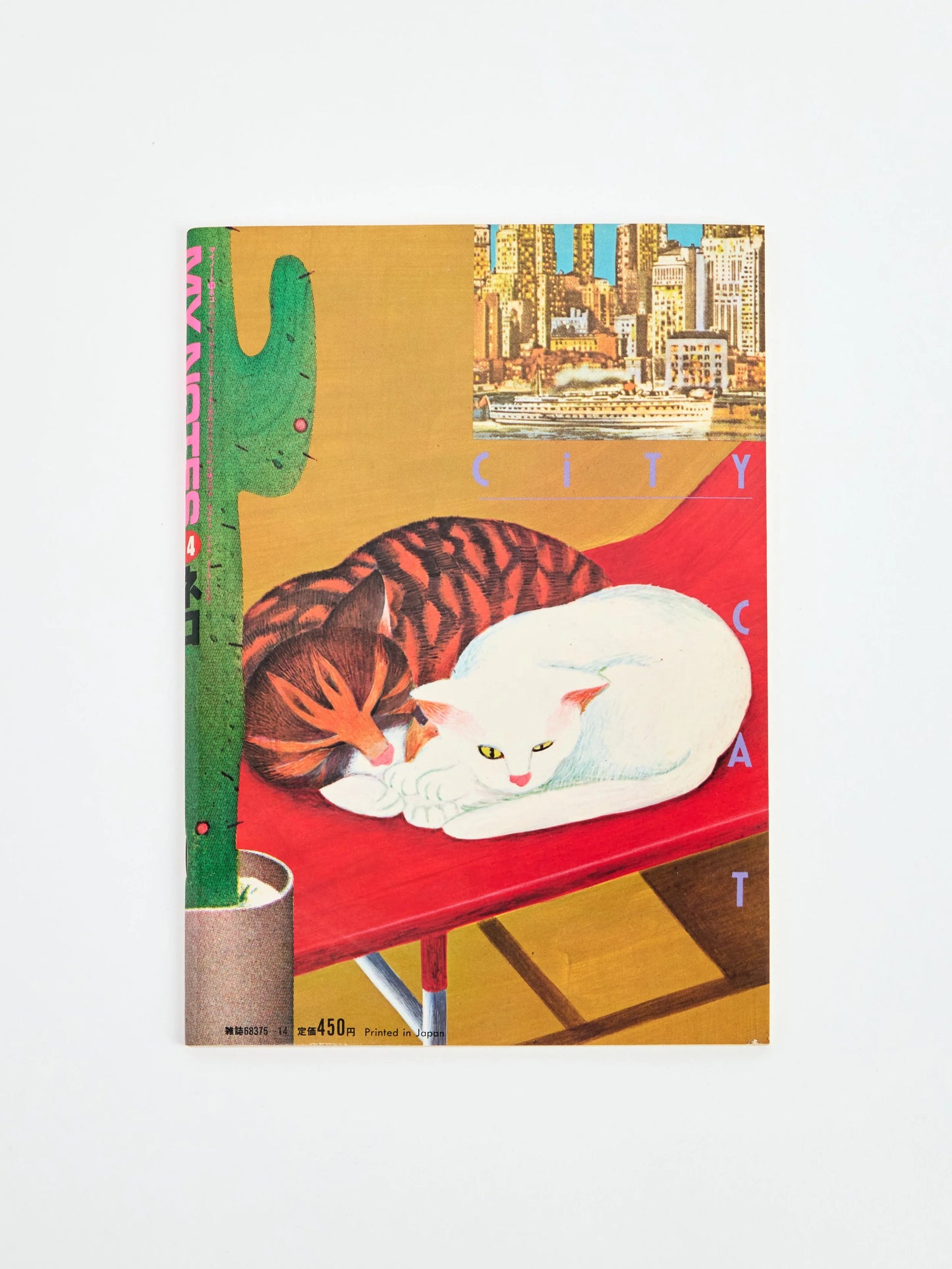 My Notes vol.14 City Cats