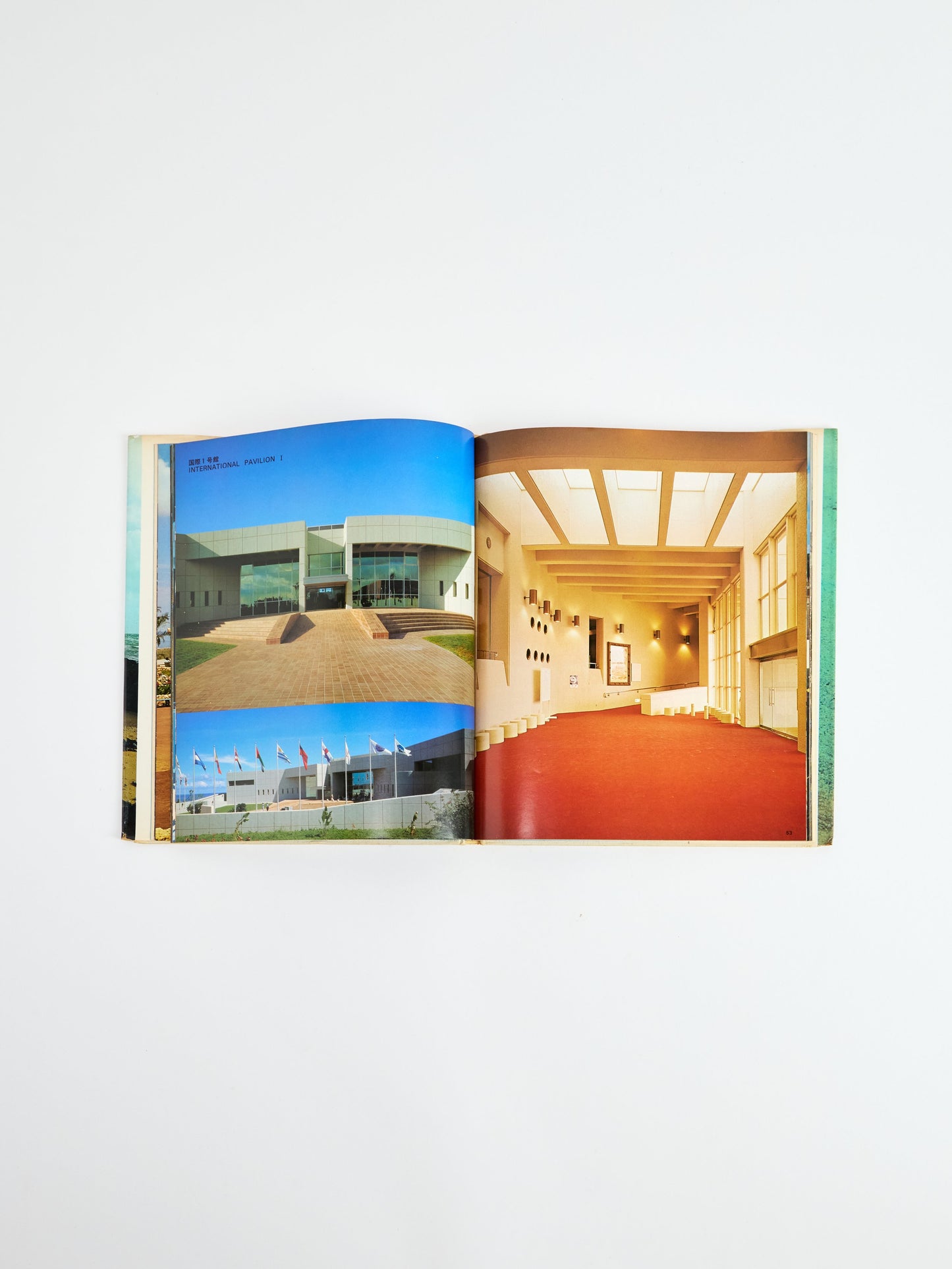 Okinawa Architecture in Photographs