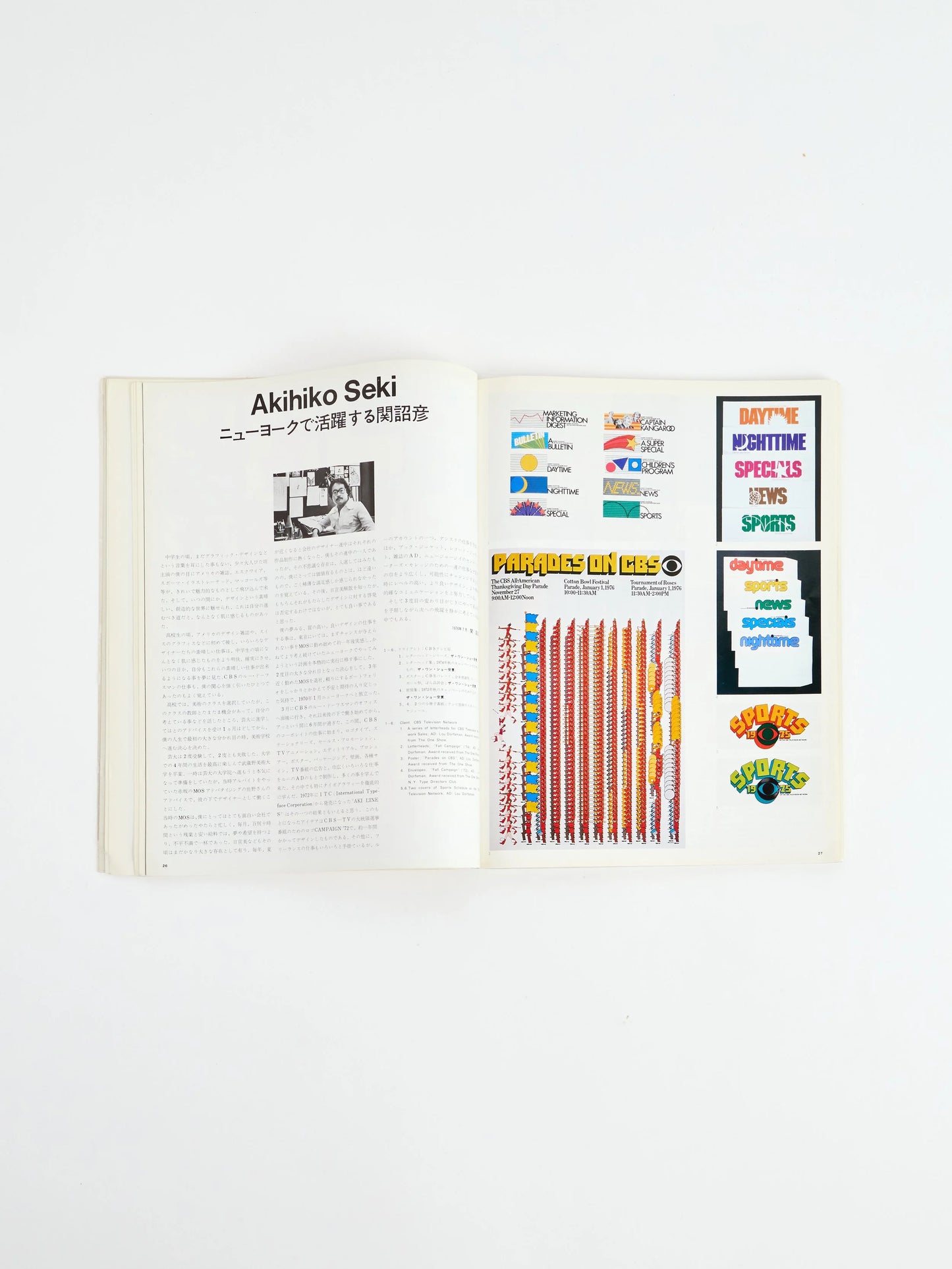 Idea 141 International Advertising Art