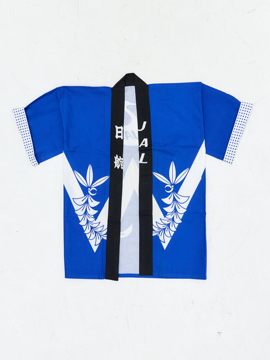 Japan Air line first class novelty kimono
