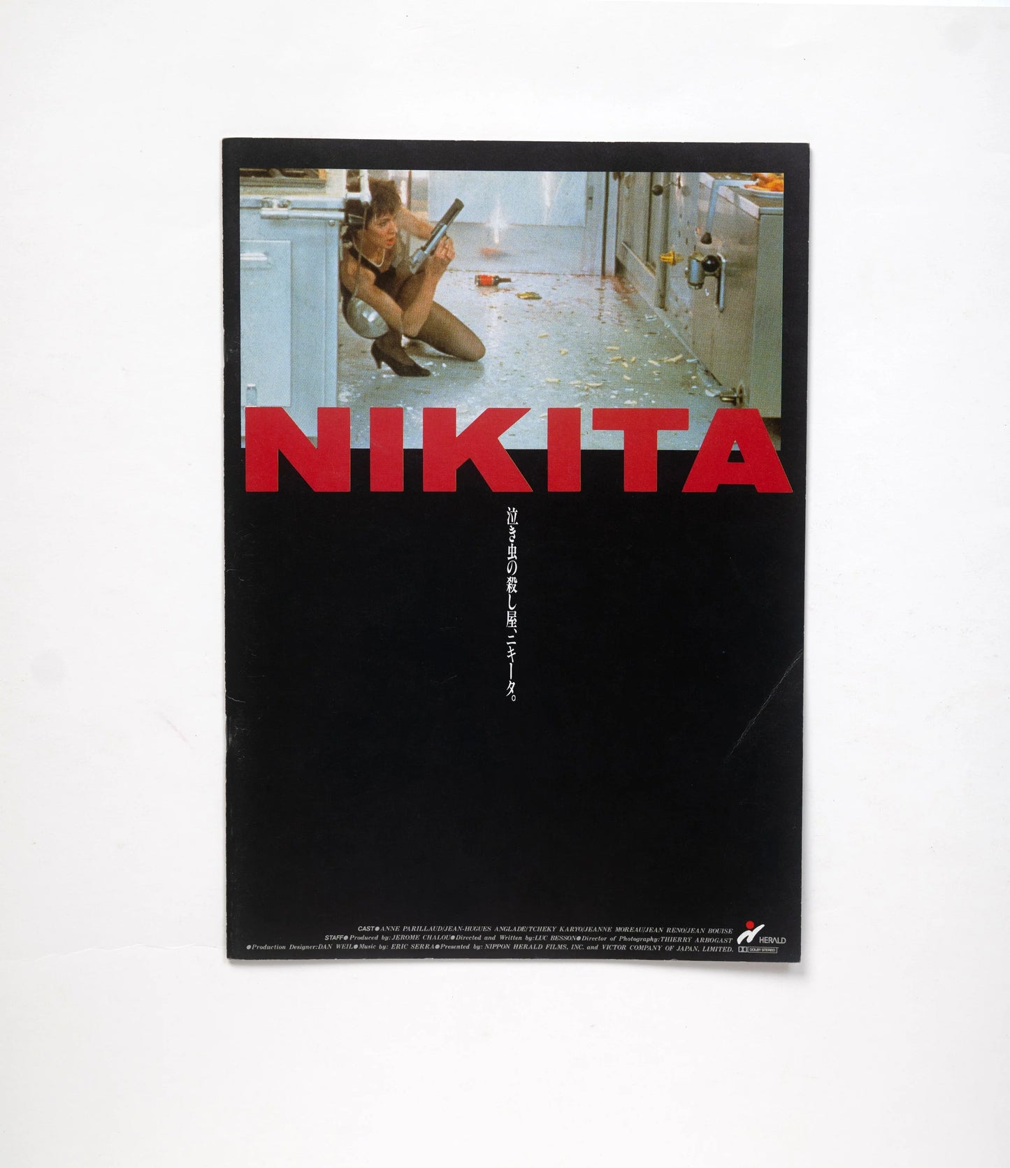 NIKITA