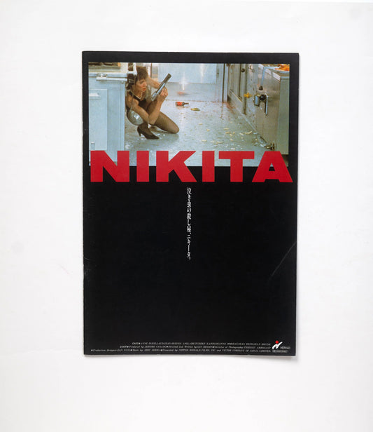 NIKITA