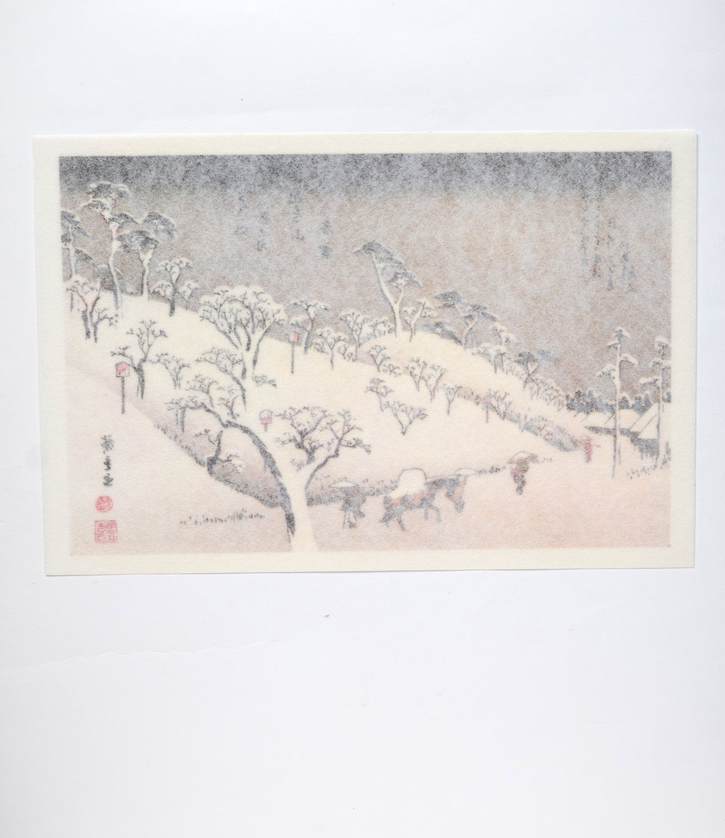 Asukayama Bosetsu