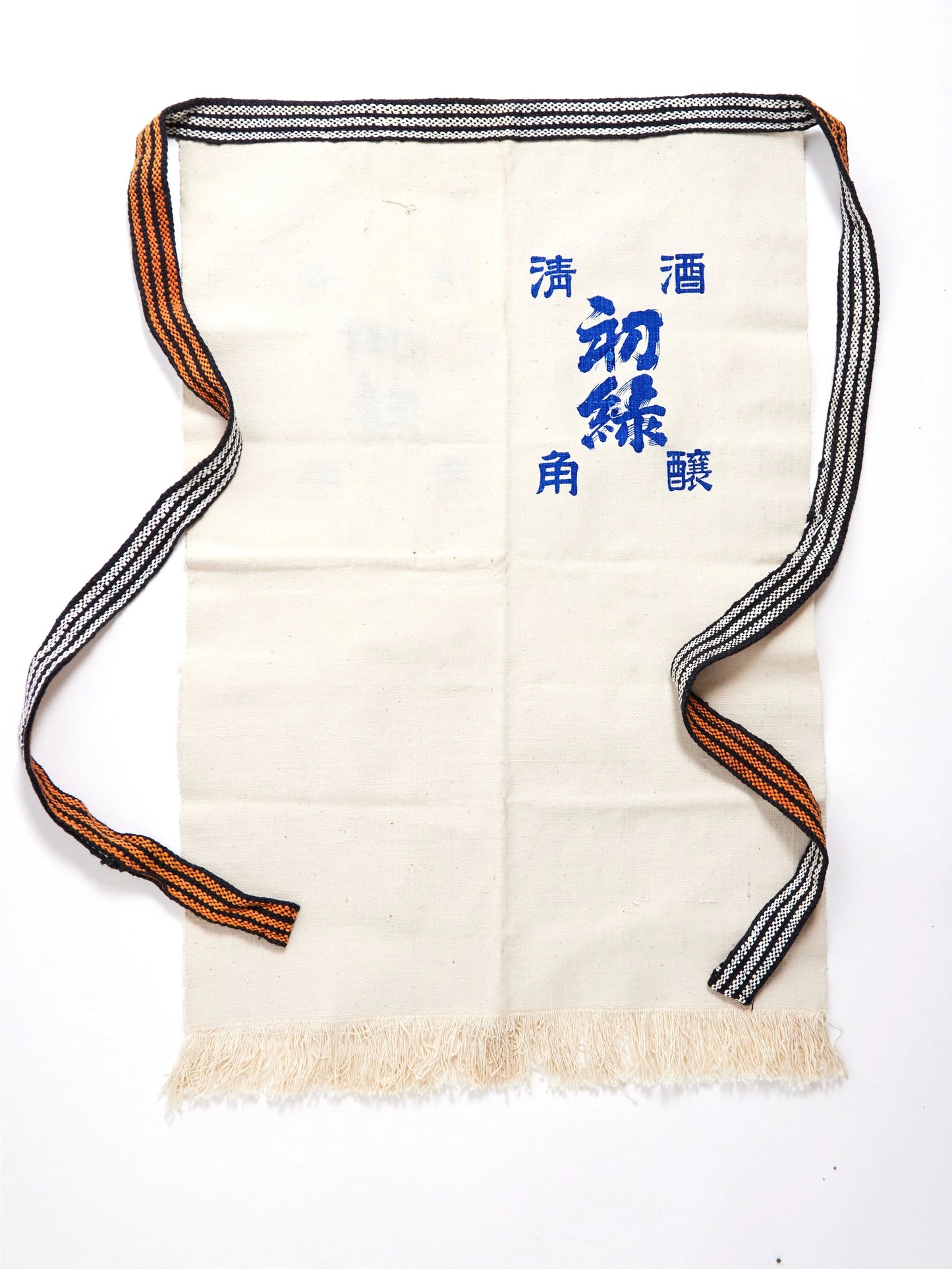 Hatsu midori apron
