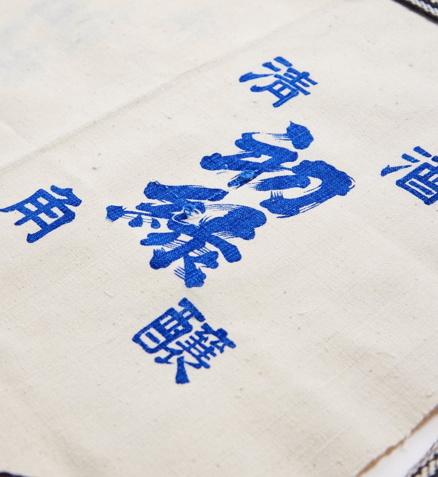 Hatsu midori apron