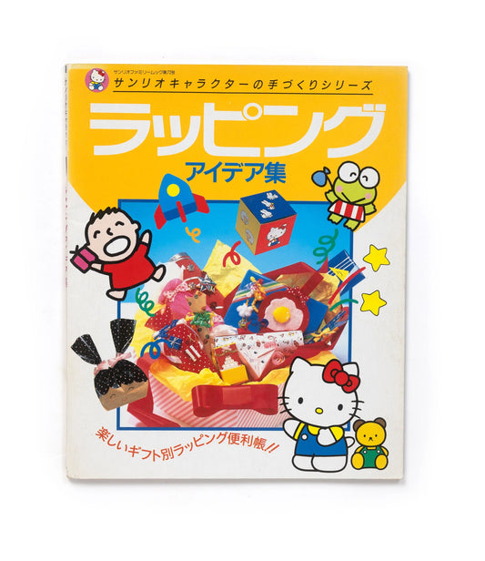 Hello Kitty's Creative Gift Wrapping