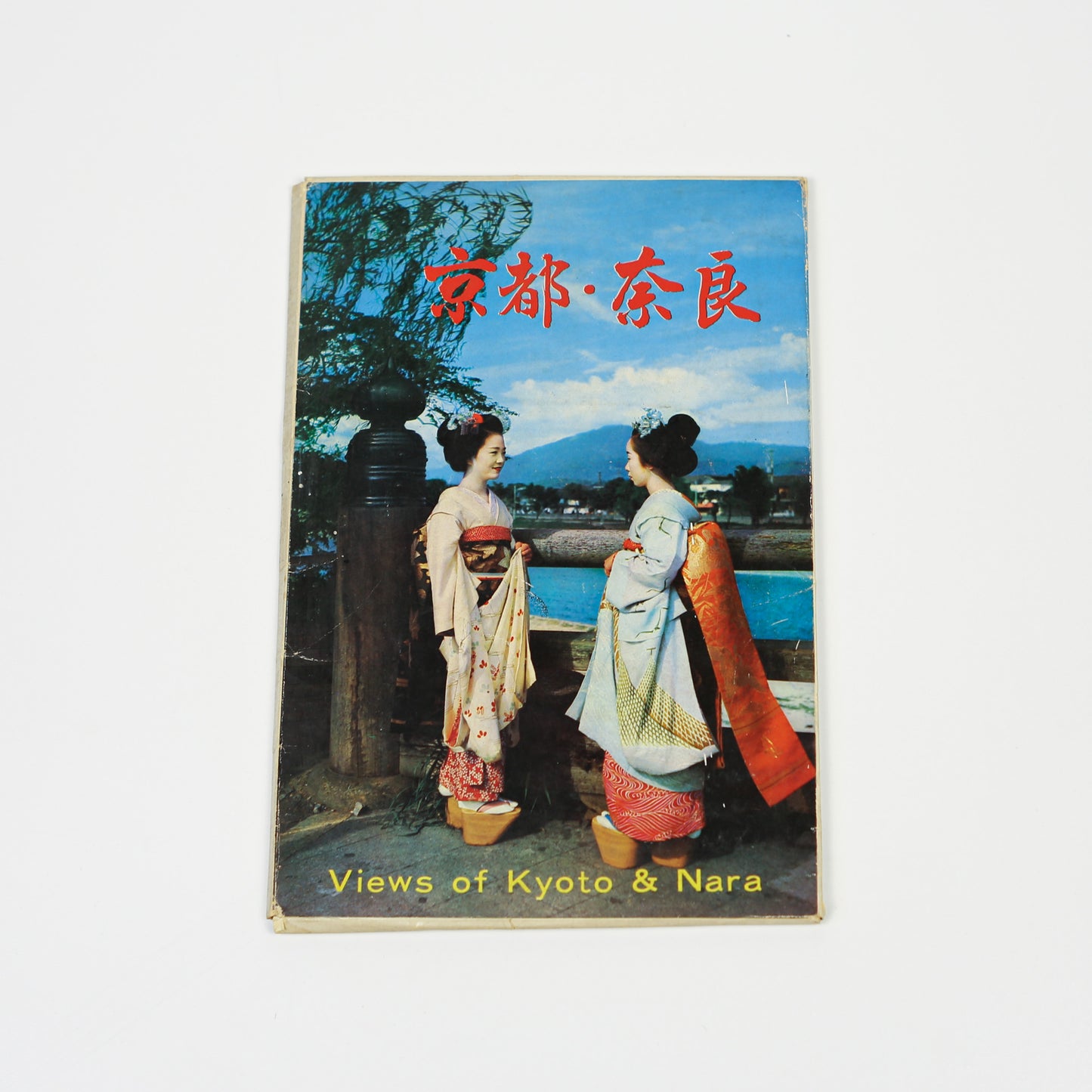 Views of Kyoto and Nara postcards set
