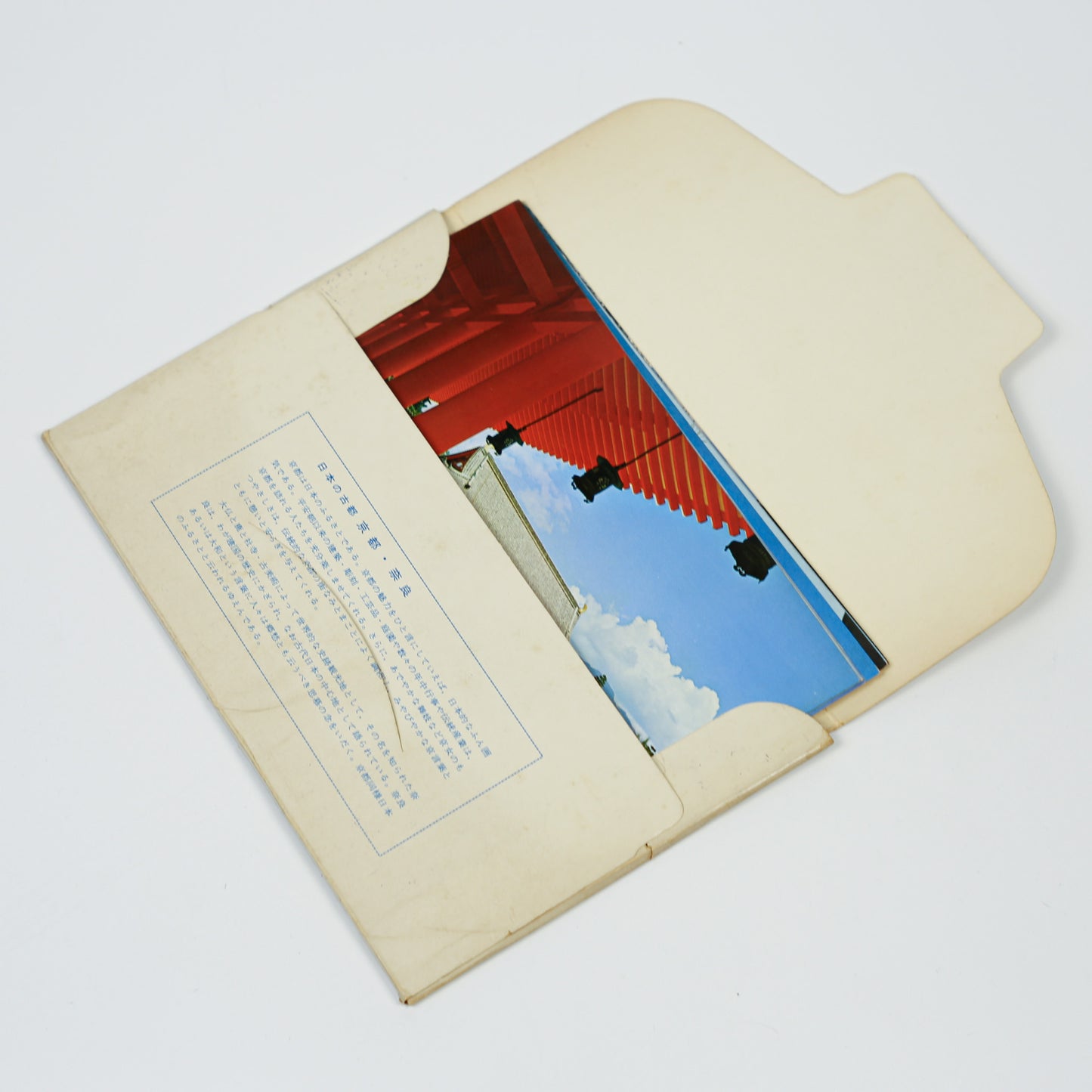 Views of Kyoto and Nara postcards set