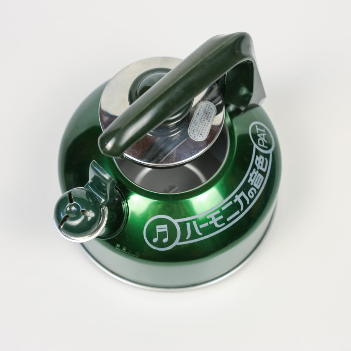 kettle