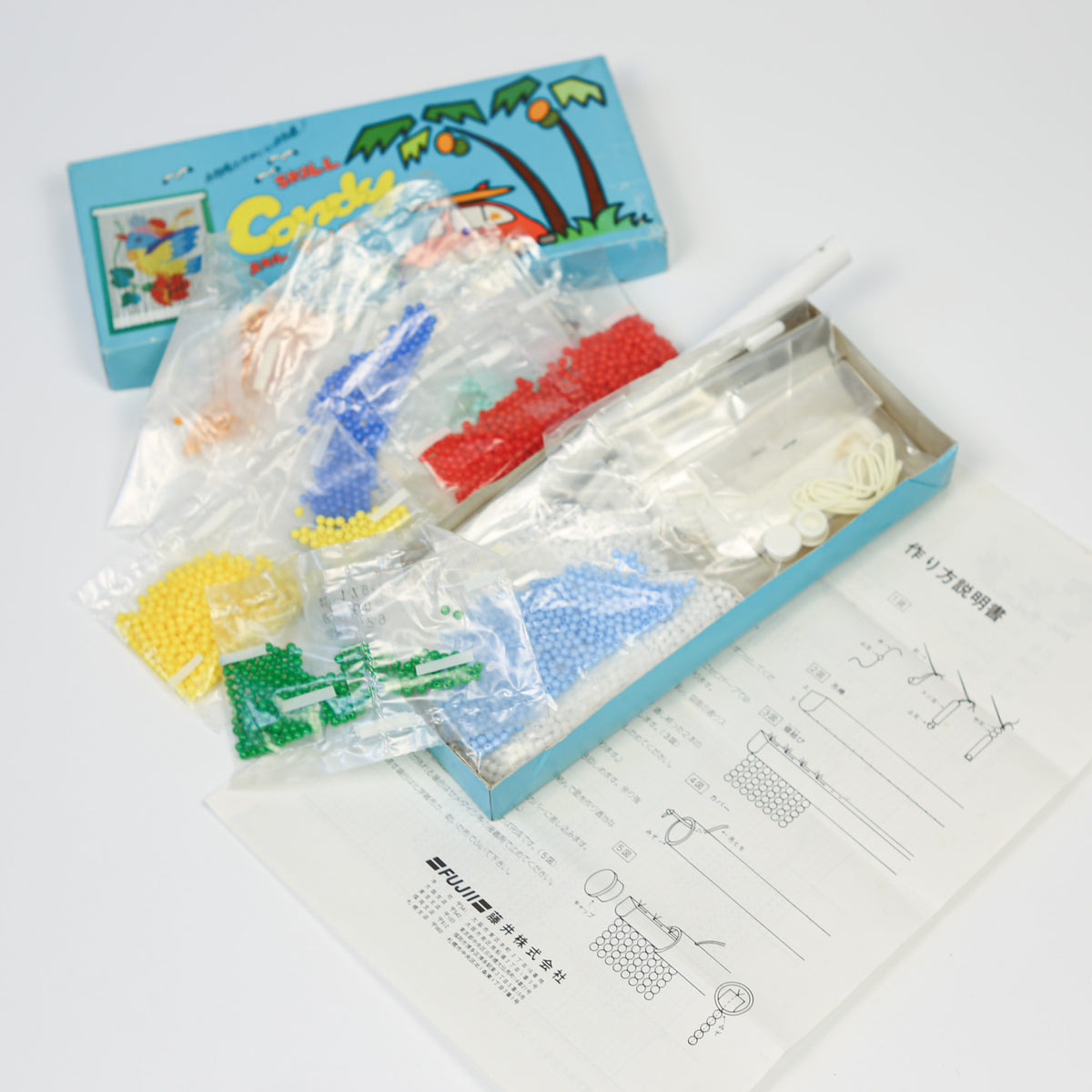 Unopened Skill Candy Beaded Curtain DIY Kit