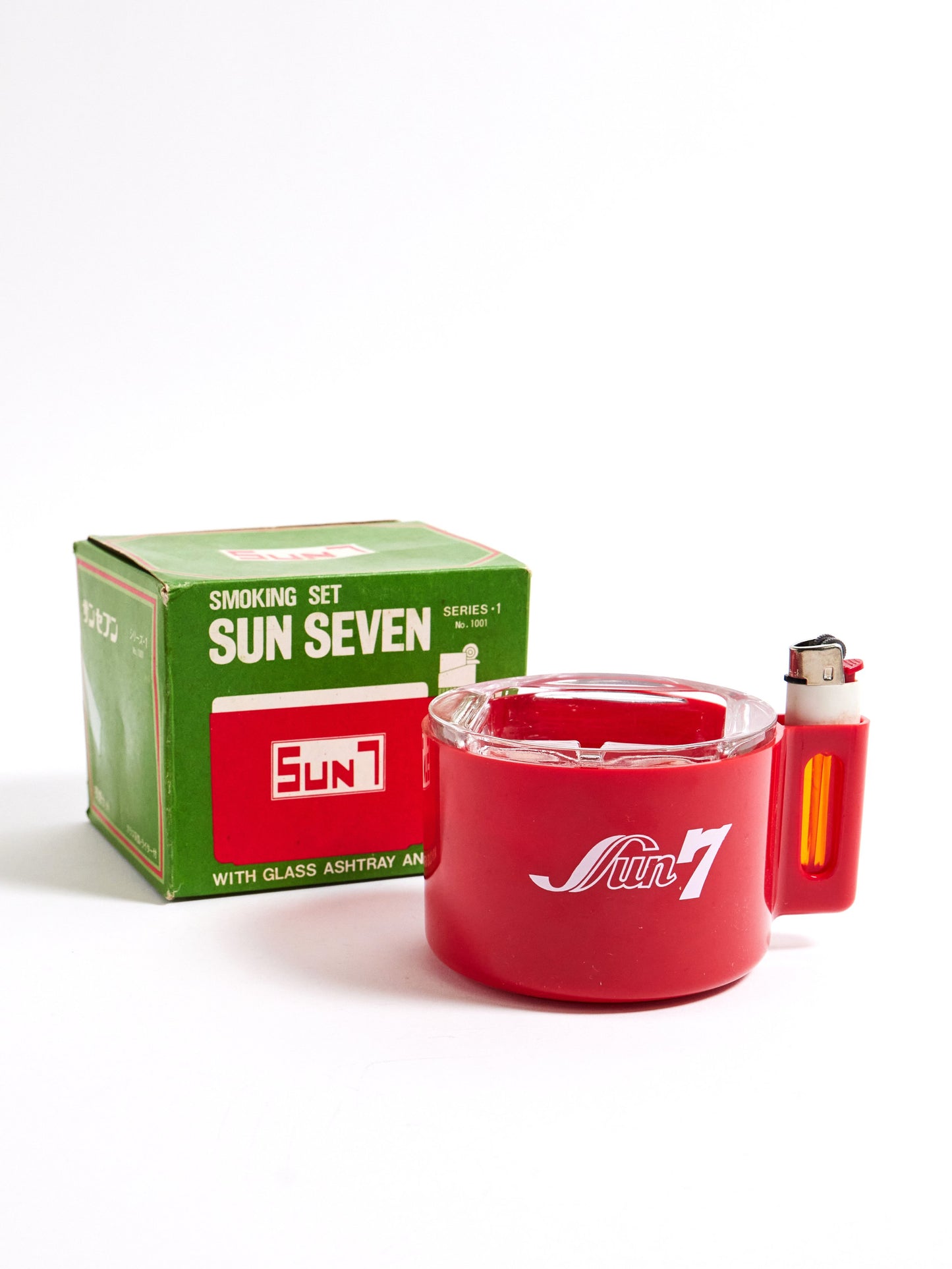 Sun Seven Smoking Set