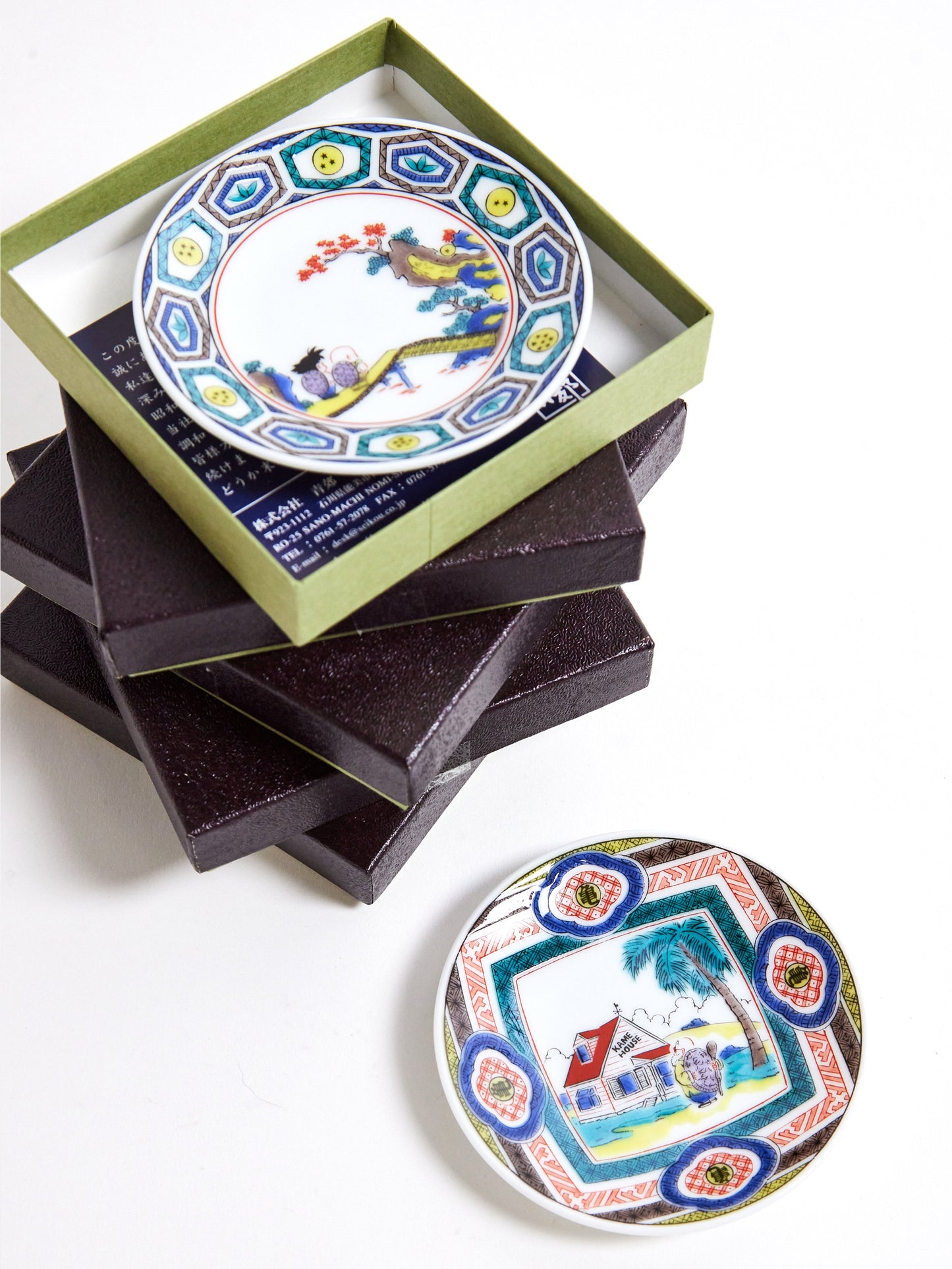 Dragon ball small plates