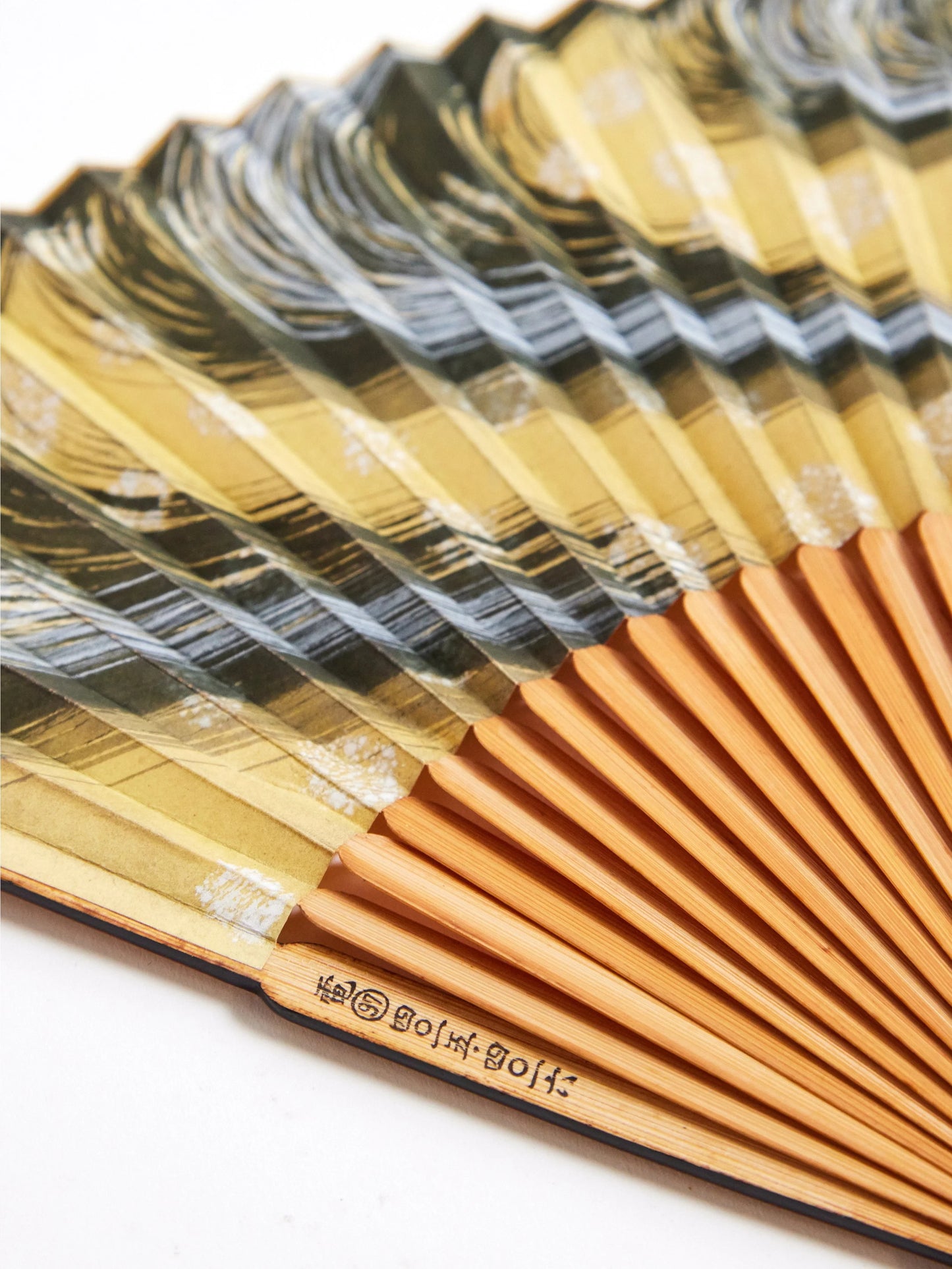 Sukiyaki maru fan