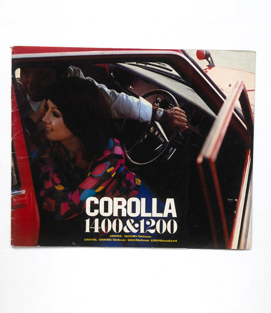 COROLLA 1400 : 1200