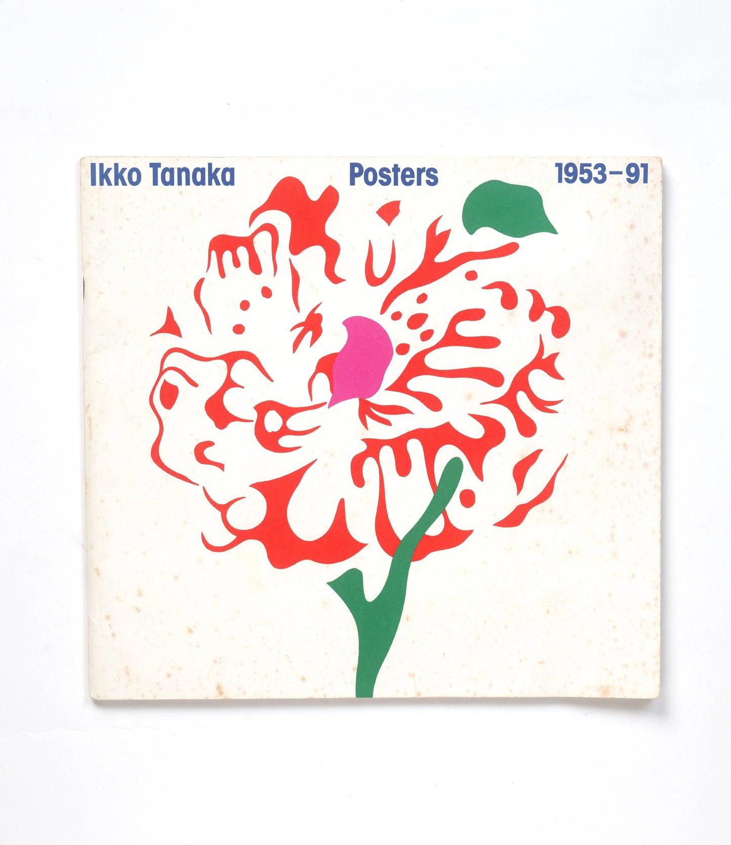 IKKO Posters 53-91