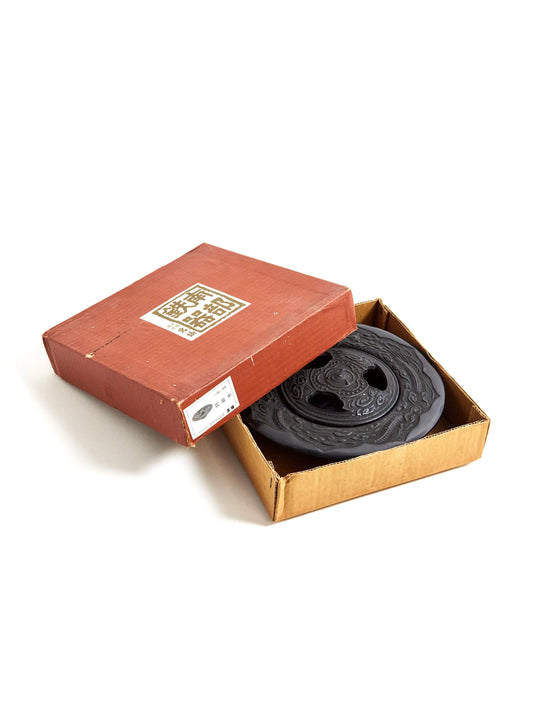 Namba Unryuchu Ash tray