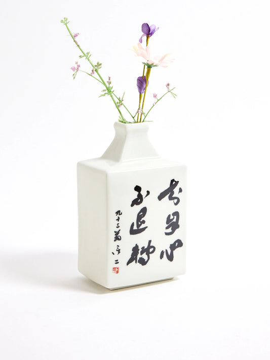 Ryuho vase
