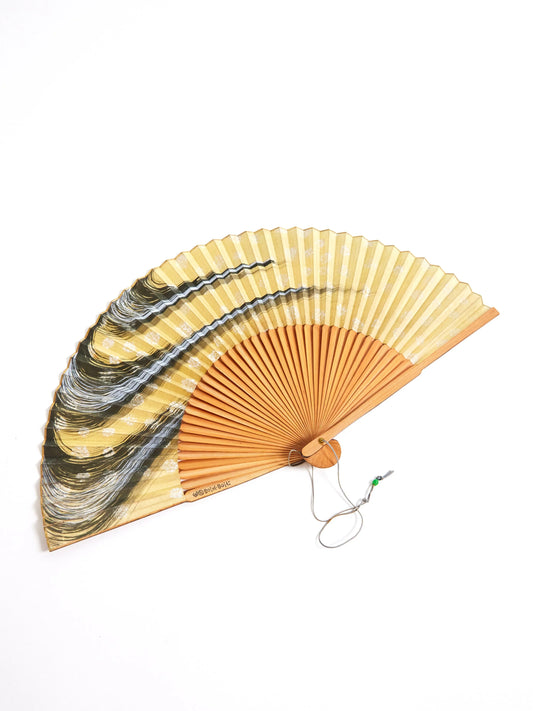 Sukiyaki maru fan